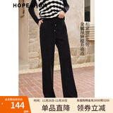 红袖垂感系带阔腿裤秋冬季新款女装 高腰显瘦质感百搭宽松休闲裤子 黑050 S