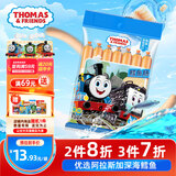 小火车（THOMAS & FRIENDS）托马斯深海鳕鱼肠 韩国进口宝宝零食儿童0添加鱼肉肠 原味70g