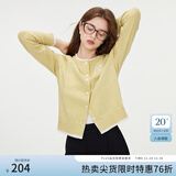 范思蓝恩撞色拼接针织开衫女秋2024新款蝴蝶结刺绣减龄上衣13122 香草黄 M