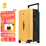 地平线8号（LEVEL8）行李箱 男女30英寸大容量宽拉杆万向轮大旅行家PC拉杆箱 黄黑拼色