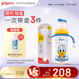 迪士尼奇妙惊喜PPSU奶瓶+重力球组套330ml  6个月+