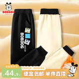 巴布豆儿童裤子男童棉裤加绒加厚秋冬中大童外穿宽松休闲裤童装长裤 黑 色块巴布 140