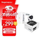 鑫谷（segotep）额定650W 全模750冰山版电源（双CPU供电口/盲插全模组白色线材/省电宽幅/12CM温控风扇）