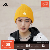 adidas简约时尚保暖运动针织帽子冷帽男女阿迪达斯官方   亮金色   OSFW