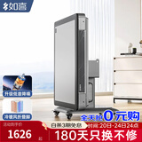 如喜【防侧翻-杀菌除湿低音Pro】麻将机全自动折叠餐桌一体家两用电动 风暖脚家用91cm玻璃灰 请联系客服选择麻将牌大小