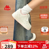 卡帕（Kappa）女鞋秋季2025新款增高小白鞋子女款休闲运动板鞋女潮鞋 奶茶粉 36