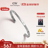 丹尼尔惠灵顿（DanielWellington）dw手镯男 星辰月光银大号生日礼物送女友