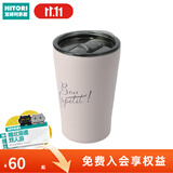 NITORI宜得利家居 家用保温水杯大容量带盖不锈钢杯 3WAY 粉色 470ml