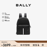 BALLY巴利【秋季焕新】男包牛皮革手提双肩包背包条纹6238746 黑白条纹