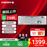 CHERRY樱桃 MX10.1 机械键盘 无线键盘 游戏键盘 RGB灯效 超薄机身 合金外壳 银色 矮银轴