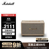 MARSHALL（马歇尔）ACTON III 音箱3代无线蓝牙摇滚家用重低音礼物音响 奶白色