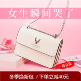 啄木鸟（TUCANO）包包女款2025年牛皮单肩包时尚链条斜挎小方女包生日礼物送女友