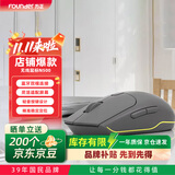 方正（Founder）无线双模鼠标 人体工学设计 2.4G无线蓝牙 光学鼠标  适用于笔记本台式一体机【灰色】