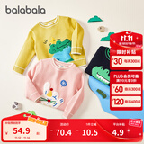 巴拉巴拉童装儿童毛衣男童针织衫女童毛衫秋装冬宝宝衣服卡通萌趣 黄绿色调00434 90 cm