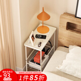 SOFS迷你极窄床头柜小型卧室极简夹缝床边柜组合简易边几桌床头置物架 铁艺床头柜 创意超窄款