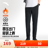 安踏（ANTA）精英商务型动裤丨抗皱长裤男加绒加厚保暖秋冬季运动裤休闲裤子 【加绒-防泼水升级西裤】基础黑7501-4 XL (男180)