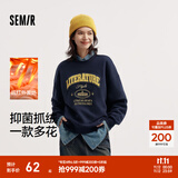 森马（Semir）卫衣女设计感图案oversize发热抑菌冬绣花抓绒上衣慵懒学院风 中国蓝80544（特宽松款介意可拍小一码） XS