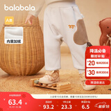 巴拉巴拉宝宝裤子男童长裤秋冬女童加绒裤婴儿pp裤外穿2024萌208424108211