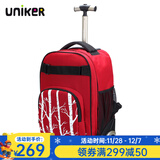 uniker拉杆书包女初高中小学生男大容量双肩背包可登机旅游行李箱包送礼 13190A长虹树