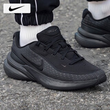 耐克（NIKE）男鞋运动鞋 25冬季新款网面鞋透气耐磨登山休闲鞋减震跑步鞋子男 【新品主推】001-黑武士/晒图退10 42.5 （内长270mm）