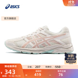亚瑟士ASICS女鞋网面跑鞋百搭缓震运动鞋透气跑步鞋 GEL-CONTEND 4 米色/藕粉 37