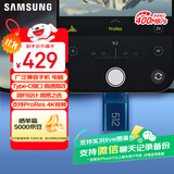 三星（SAMSUNG）512GB Type-C 极光蓝 U盘 读速400MB/s 适用手机平板电脑 大容量高速便携学生办公 适用哨兵模式