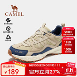 骆驼（CAMEL）【盘龙】户外登山鞋男女越野运动跑鞋防泼水防滑徒步鞋  5182  42