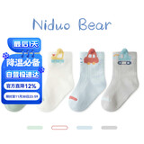 尼多熊婴儿袜子四季透气舒适男童棉袜宝宝儿童袜子松口透气棉袜4双装