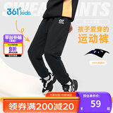 361°童装 儿童裤子25春季男女童3-14岁针织长裤 经典黑 175