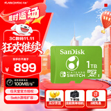 闪迪（SanDisk）1TB TF（MicroSD）内存卡 U3 4K高清视频 游戏存储卡 读速100MB/s Nintendo Switch任天堂授权