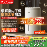 亚都（YADU）无雾加湿器卧室办公室母婴 上加水4L大容量 智能恒湿可调 轻音定时 空气加湿器 SZ260-TJ030