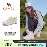 骆驼（CAMEL）户外登山鞋男女防泼水防滑徒步鞋越野运动跑鞋F23A097029
