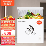 荣事达（Royalstar）冰柜家用小型一级能效 冷藏冷冻转换冷柜迷你雪糕柜商用单温卧式冰箱囤货速冻保鲜节能 178升[一级能效+多档温控调节] 178L