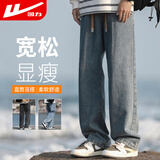 回力牛仔裤男士秋冬季美式裤子男复古直筒裤子宽松休闲裤男阔腿男裤
