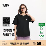 森马（Semir）【多彩凉感T】短袖t恤女夏中长款宽松舒适刺绣上衣109324100007