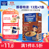 麦斯威尔（Maxwell House）特浓速溶咖啡粉13g*7条 三合一冲饮 奶咖 0反式脂肪酸 固体饮料