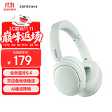 漫步者（EDIFIER）W800BT Free 头戴式蓝牙耳机 蓝牙5.4 一机双连 手机电脑适用 适用苹果华为小米 轻绿