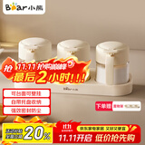小熊（Bear）调料罐4件套 调味盒调料瓶套装厨房盐罐勺盖一体调味盒玻璃收纳盒
