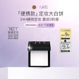 NARS定妆大白饼散粉蜜粉中样1.8g不卡粉细腻持久无粉扑 生日礼物女