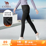 骆驼（CAMEL）加绒假两件健身裤女高腰紧身跑步长裤 Y24CA4L0612 幻影黑 L
