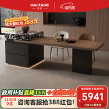 迈纺意式极简可伸缩岛台一体餐桌家用大平层多功能中岛台木纹岩板餐桌 伸缩岛台+餐椅*6 宝格丽黑岩板【现货秒发】 2.4-2.9m【氛围灯+实木多层板+十年质保】