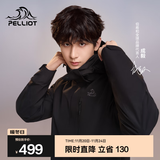 伯希和（Pelliot）【经典2.0山野】冲锋衣三合一男女秋冬户外防水防风保暖外套夹克 【通勤百搭】男款曜石黑 -四季款 XL 女 126-135斤 男153-169