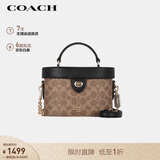 蔻驰（COACH）【品牌直供】女士KAY斜挎单肩手提包棕黄色拼黑色CBQ35