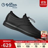 金利来（Goldlion）男鞋正装舒适柔软耐磨休闲皮鞋50873076101A黑色43码