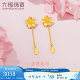 六福珠宝 足金樱花黄金耳钉耳坠女款耳饰 计价 L07TBGE0004 约2.37克