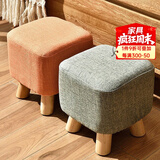 竹思乐实木布艺小凳子家用矮凳墩门口换鞋凳沙发凳成人休闲方凳 四脚方凳27*27颜色随机发