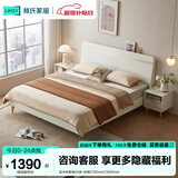 林氏家居床双人床1.5米高箱储物床现代简约榻榻米床收纳单人床家具JH4A 实木排骨架|白床+床垫 1800mm*2000mm