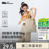 蕉下（beneunder）单肩包包女包折叠口袋包迷你手提包便携旅行购物袋手提袋GP155