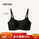 ubras无尺码云感托吊带背心隐形无痕文胸女士内衣女胸罩黑