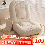 姗姗木艺床上靠背懒人沙发床可折叠卧室布艺沙发单人客厅躺椅飘窗阳台榻米